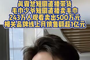 谁最潮？孙兴慜出席伦敦时装周，和前队友贝尔、阿里合影